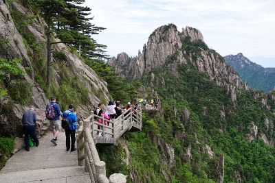Yellow Mountains