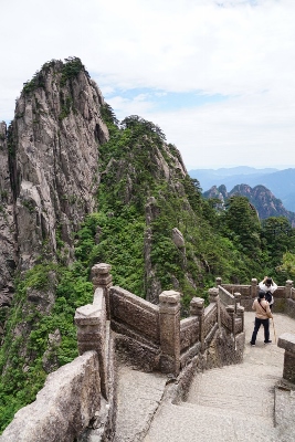 Yellow Mountains