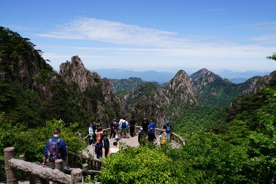 Yellow Mountains