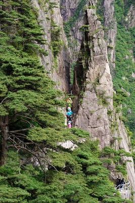 Yellow Mountains