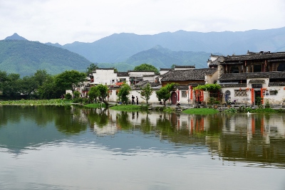 Hongcun Village