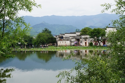 Hongcun Village