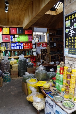 Hongcun Village