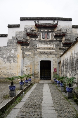Hongcun Village
