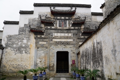 Hongcun Village