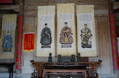 Hongcun Village