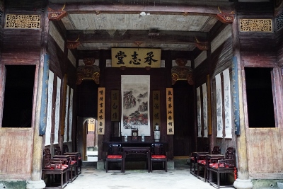 Hongcun Village