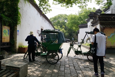 Tongli Watertown