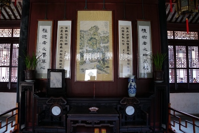 Tongli Watertown