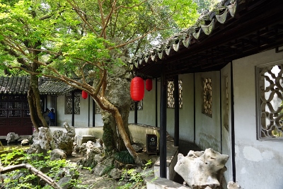 Tongli Watertown