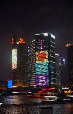 Abends in Shanghai