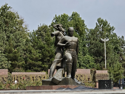Courage Denkmal für die Opfer des Erdbebens vom 26. April 1966