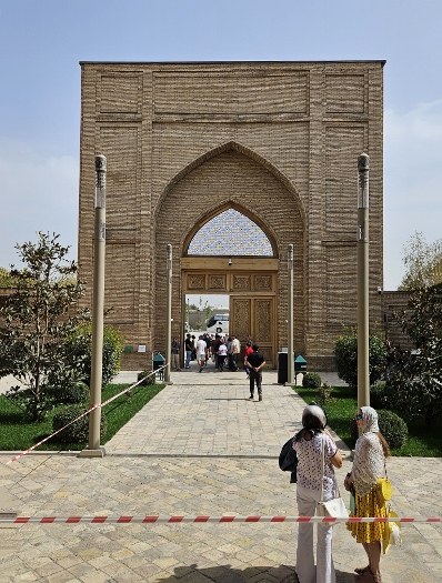 Hazrati-Imam-Komplex