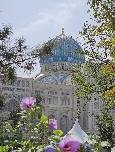 Islamic Civilization Center