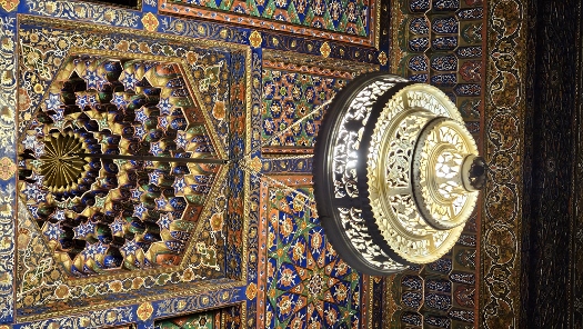 Museum der angewandten Kunst