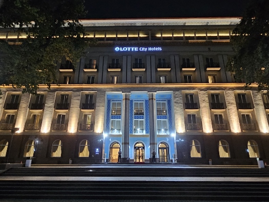 Hotel Lotte City Tashkent Palace
