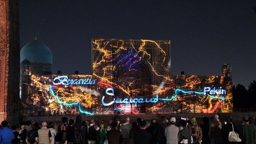 Lightshow am Registan Platz