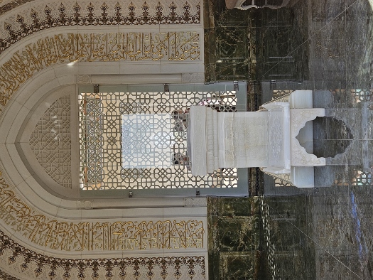 Mausoleum von Islom Karimov