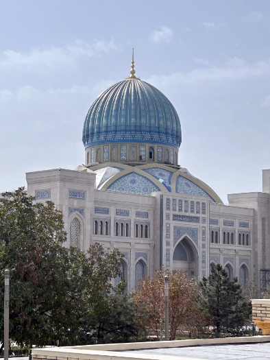 Islamic Civilization Center