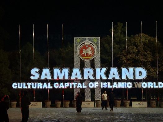 Lightshow am Registan Platz