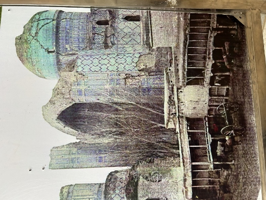 Bibi-Chonim-Moschee (um 1900)