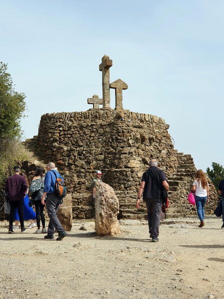 Park Güell