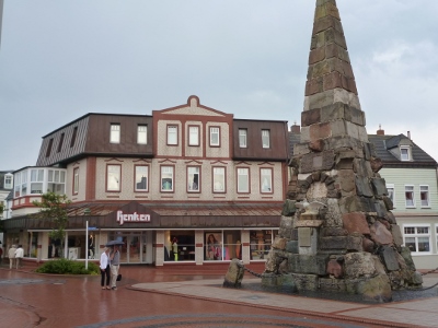 P1010533