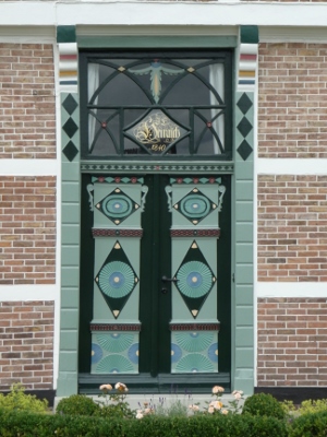 P1070035